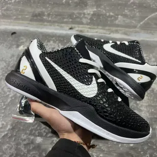 Nike Zoom Kobe 2 negro blanco dorado zapatos de baloncesto