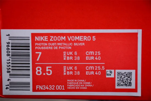 Nike Zoom Vomero 5 White Light Blue Running Shoes 2