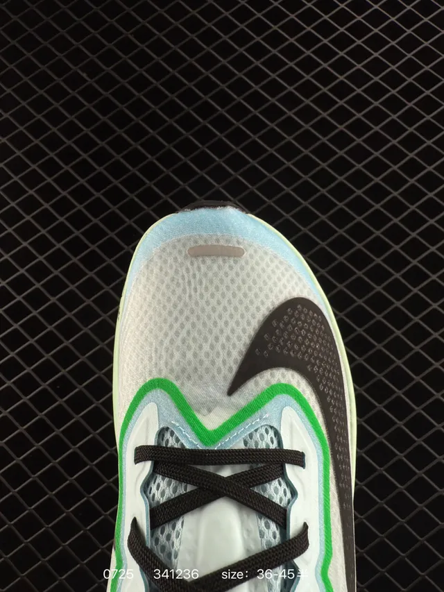 Nike ZoomX Verde Amarelo Mesh Superior Meia Sola Tênis de Corrida 2