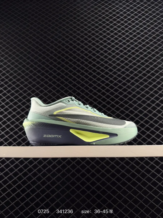 Nike ZoomX Verde Amarelo Mesh Superior Meia Sola Tênis de Corrida 7