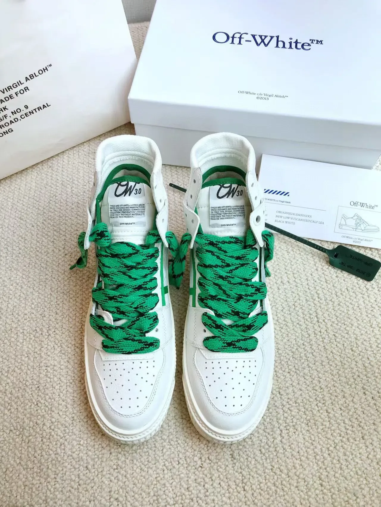 Off-White 新低 硫化 白绿色 生活运动鞋 3