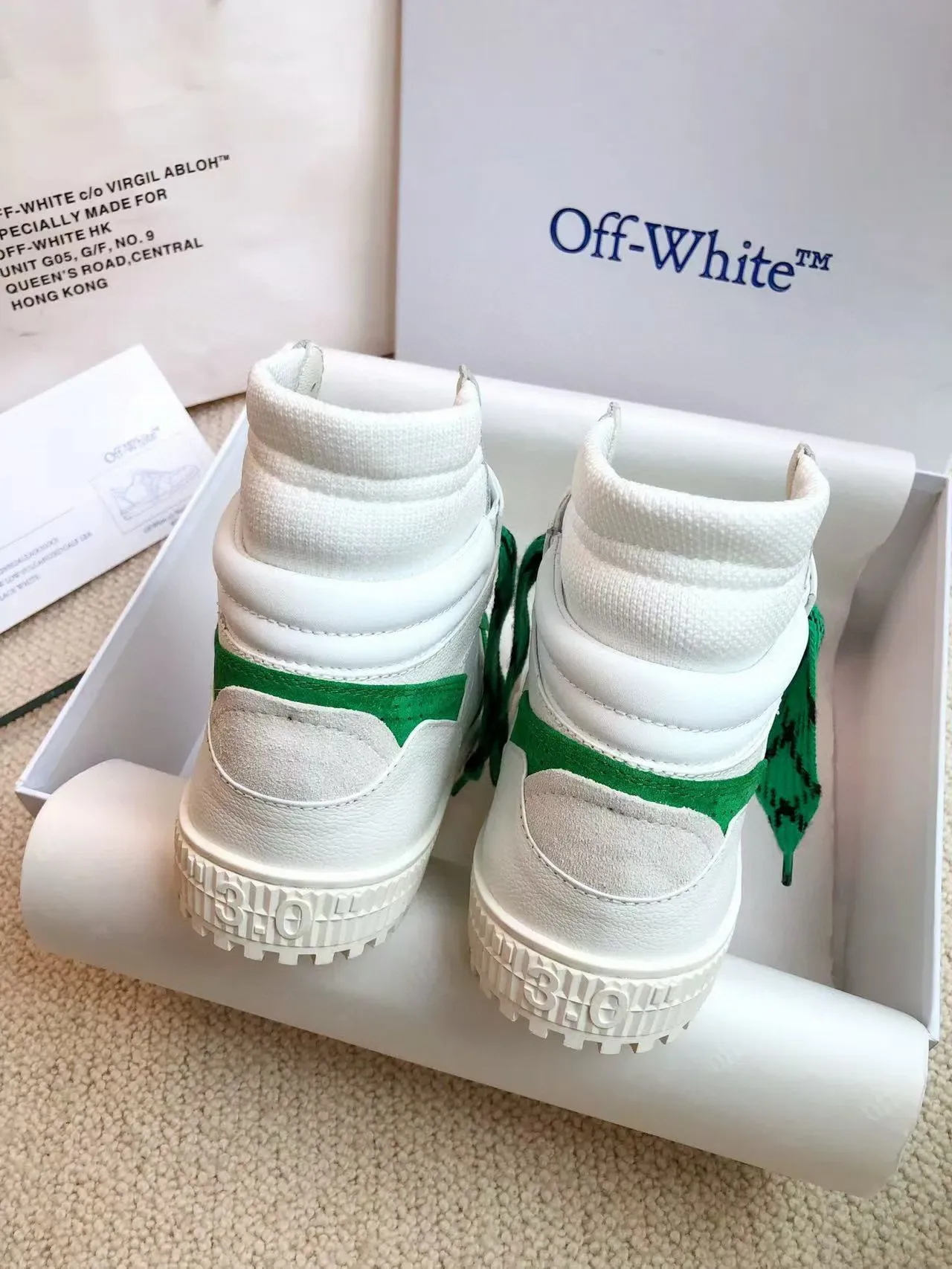 Off-White 新低 硫化 白绿色 生活运动鞋 9