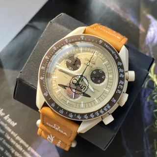Omega Speedmaster Chronograph Beige Dial Tan Strap Mechanical Watch