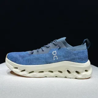 On Blue Beige Knit Upper Sculpted Cavity Midsole Lifestyle Sneakers