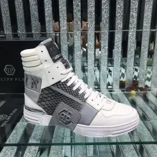 Philipp Plein White Gray High-Top Mixed-Material Sneakers