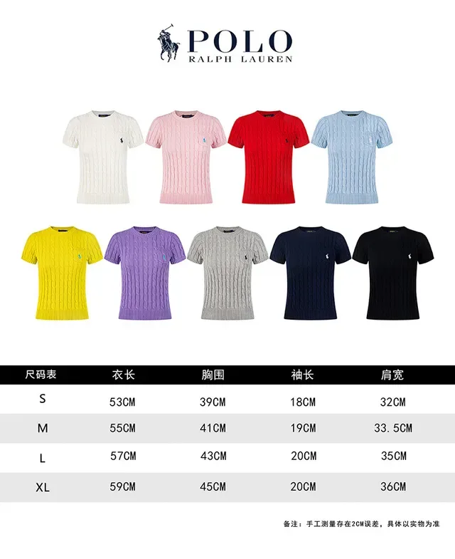Polo Ralph Lauren Cable Knit Short-Sleeve Sweater 20