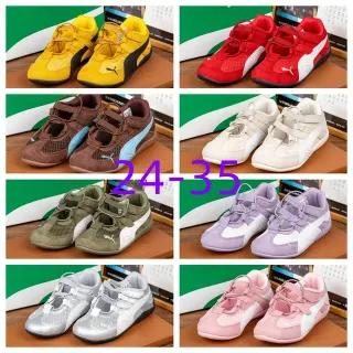 Puma Speedcat 儿童 黄黑 生活方式运动鞋