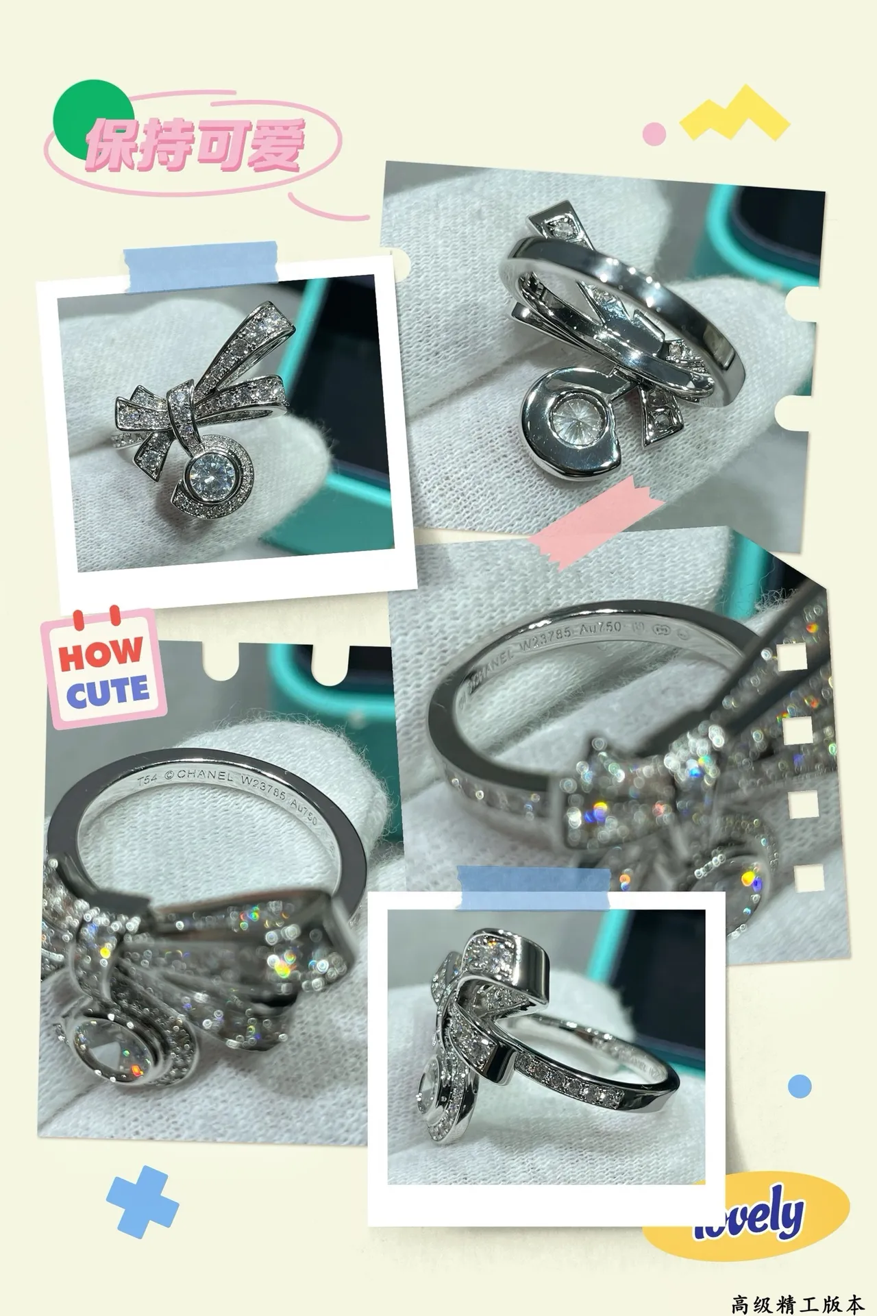 Tiffany & Co. 蝴蝶结 Pavé 钻石 光环 胸针 2