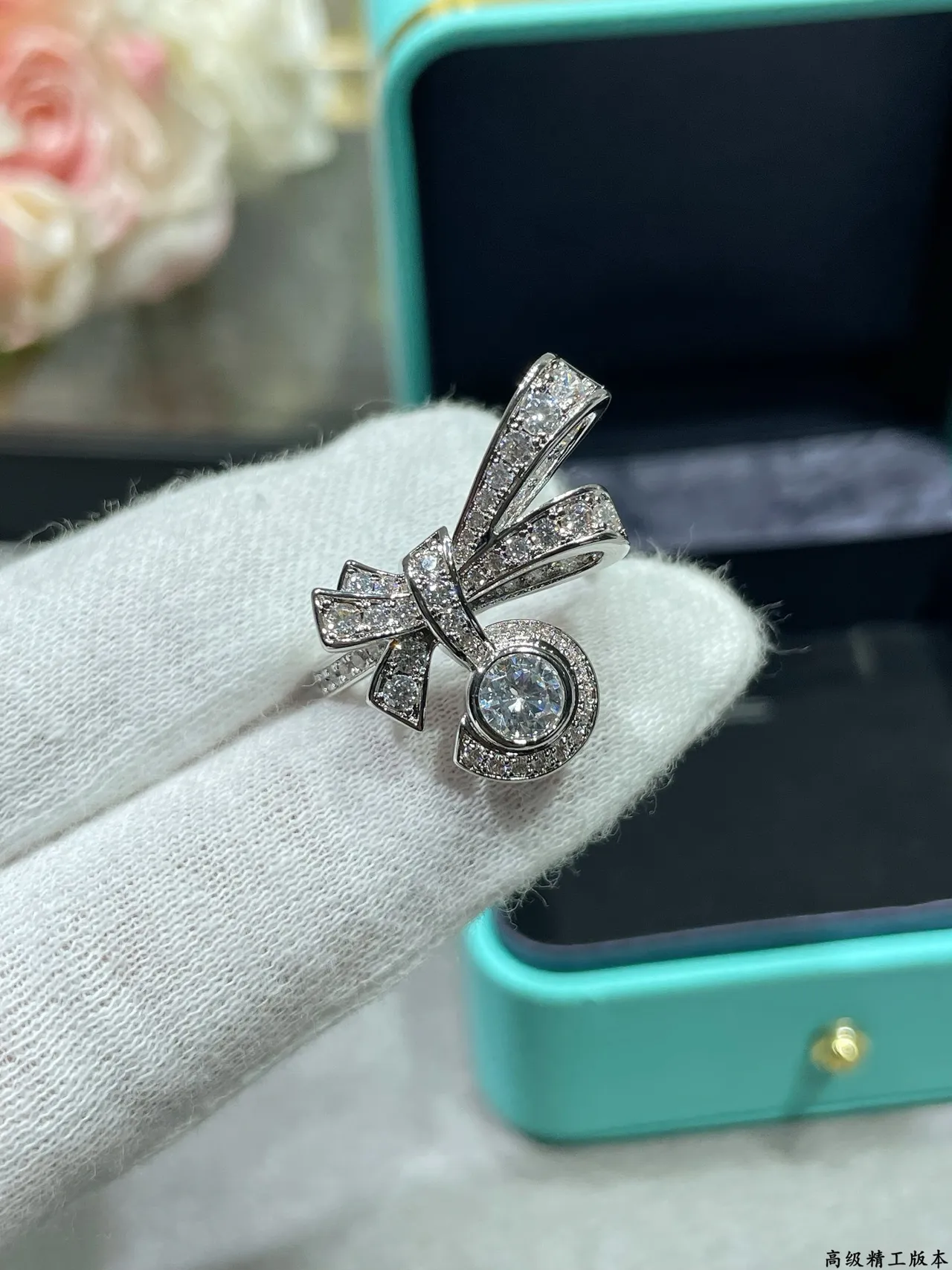 Tiffany & Co. 蝴蝶结 Pavé 钻石 光环 胸针 6