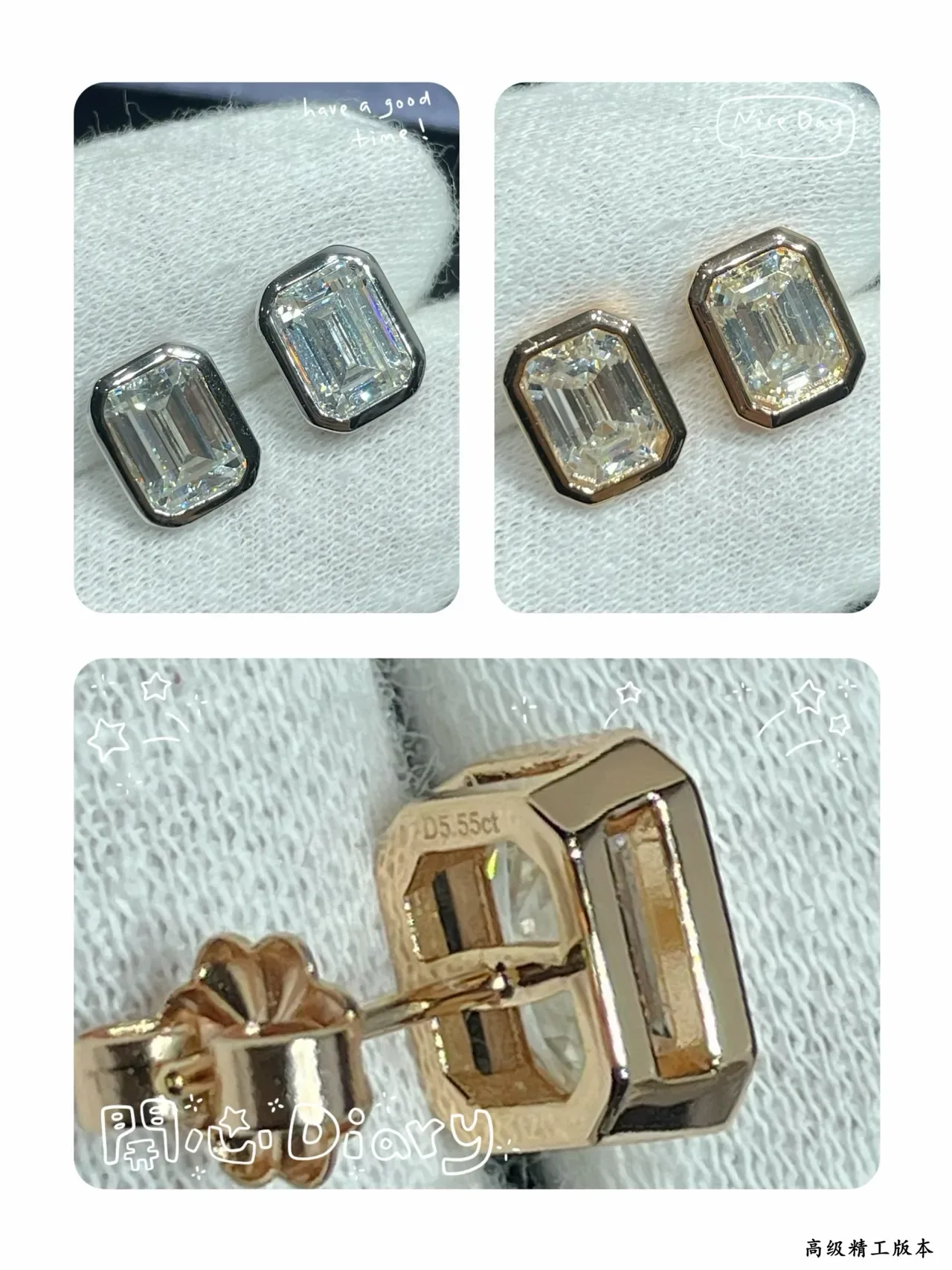 Tiffany & Co. ইমারল্ড-কাট বেজেল-সেট স্টাড ইয়াররিংস 4