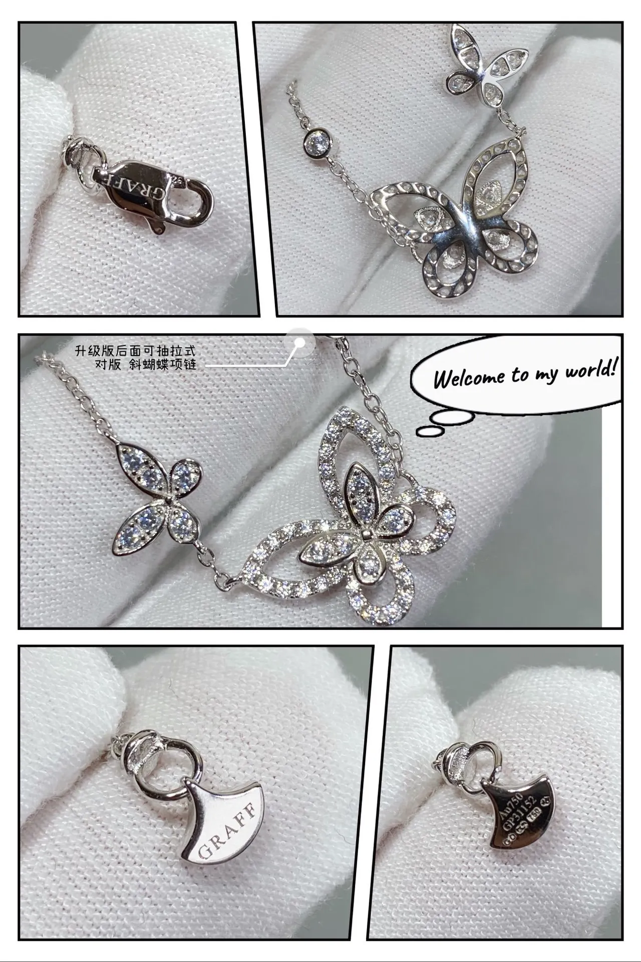 Tiffany & Co. Collar de Plata con Diamantes Pavé-Set Transparentes de Mariposa Abierta 6