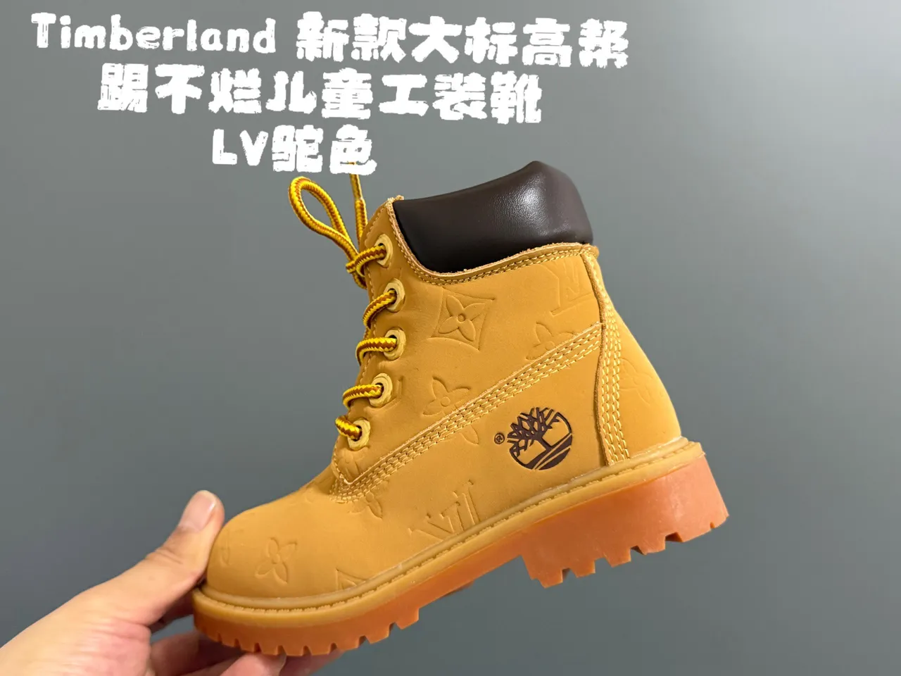 Timberland Premium 6-Inch Mustard Yellow and Brown Bottes de travail pour enfants 4