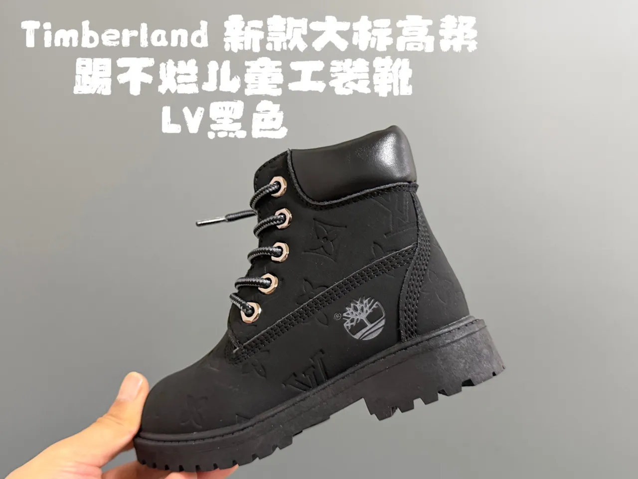 Timberland Premium 6-Inch Mustard Yellow and Brown Bottes de travail pour enfants 5
