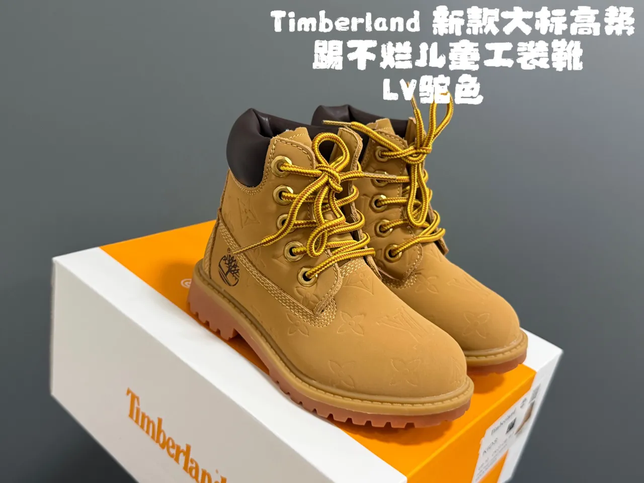 Timberland Premium 6-Inch Mustard Yellow and Brown Bottes de travail pour enfants 10