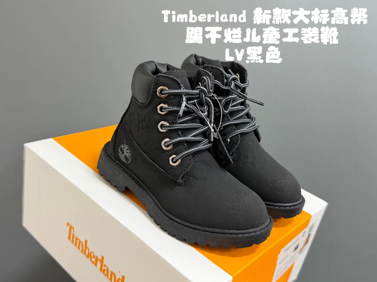 Timberland Premium 6-Inch Mustard Yellow and Brown Bottes de travail pour enfants 11