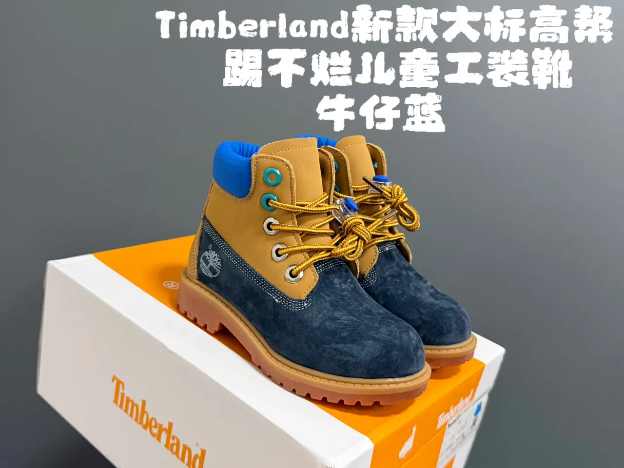 Timberland Premium 6-Inch Mustard Yellow and Brown Bottes de travail pour enfants 12