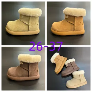 UGG Classic Mini Beige Suede Shearling Cuff Snow Boots