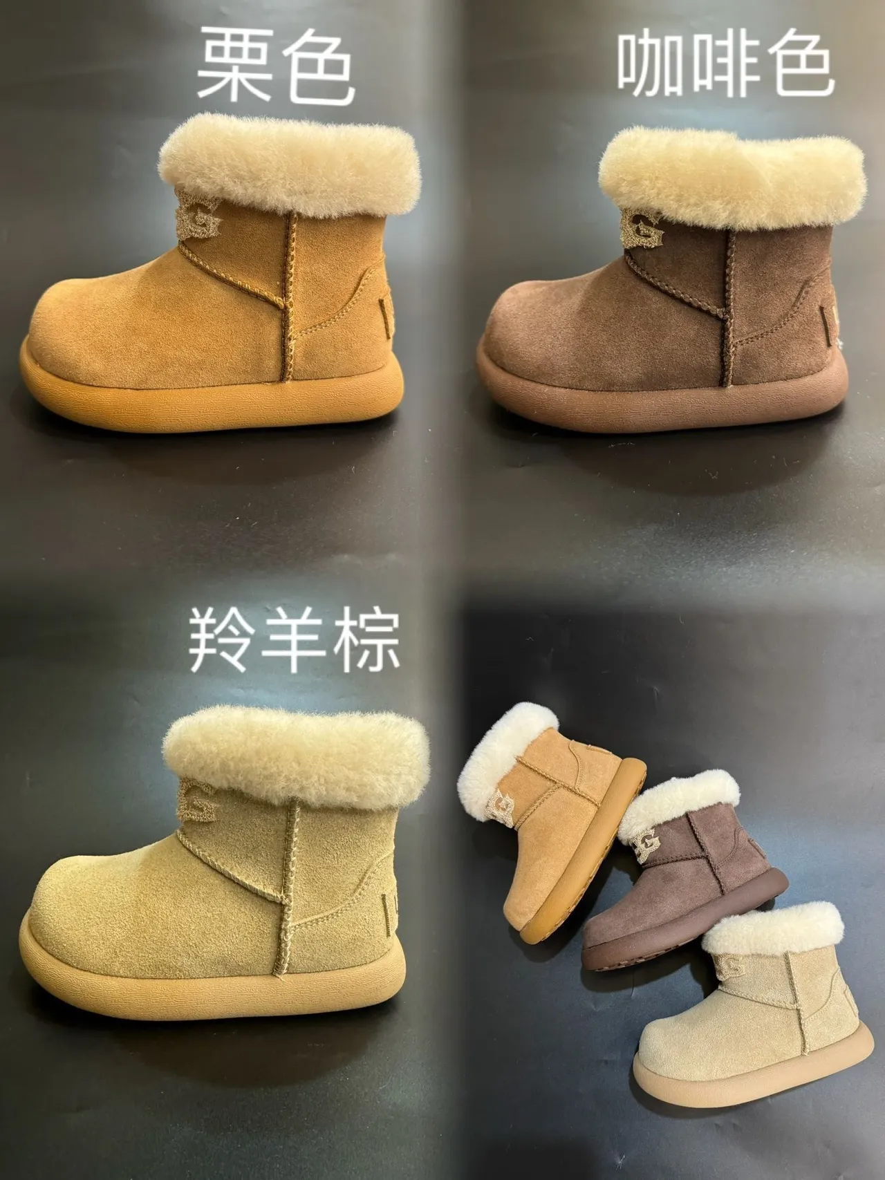 UGG Classic Mini 米色麂皮羊毛护腿雪靴 3