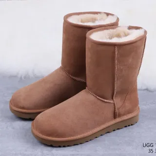 UGG Classic Short चेस्टनट स्यूड शियरलिंग लाइनड स्नो बूट्स