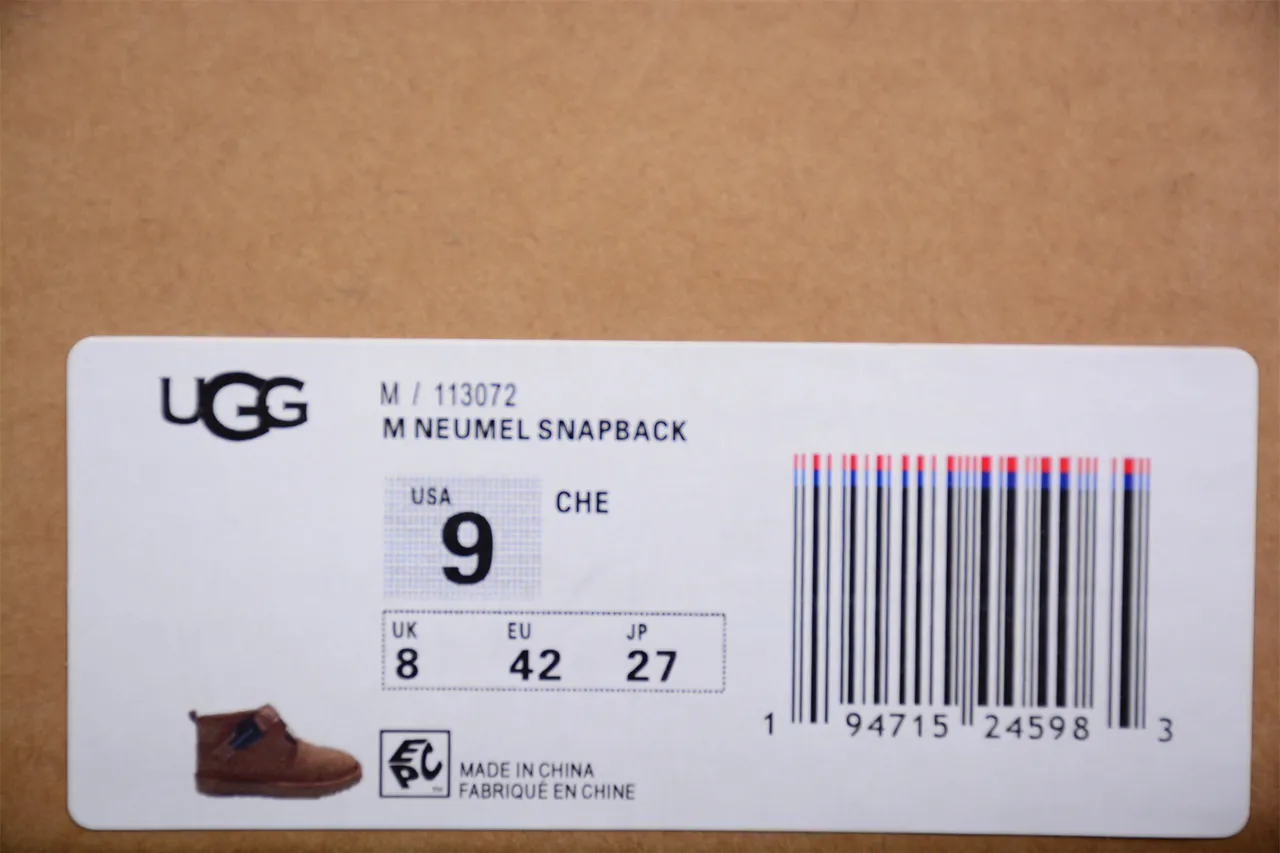 UGG তান স্যুয়েড স্ট্র্যাপ ক্লোজার স্নো বুট 2