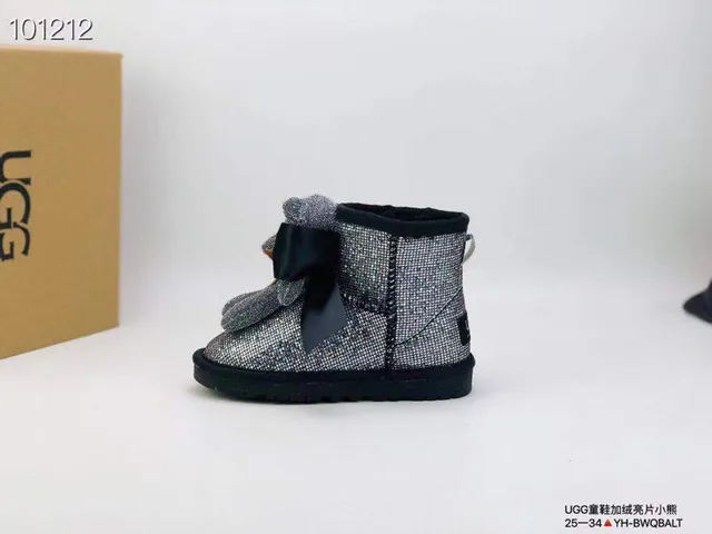 UGG Tasman Bottes de Neige Doré Rose Pailleté Haut Fourrées de Shearling 4