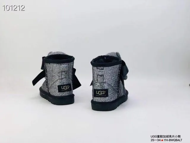 UGG Tasman Bottes de Neige Doré Rose Pailleté Haut Fourrées de Shearling 7