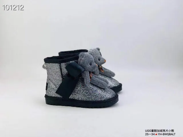 UGG Tasman Bottes de Neige Doré Rose Pailleté Haut Fourrées de Shearling 8