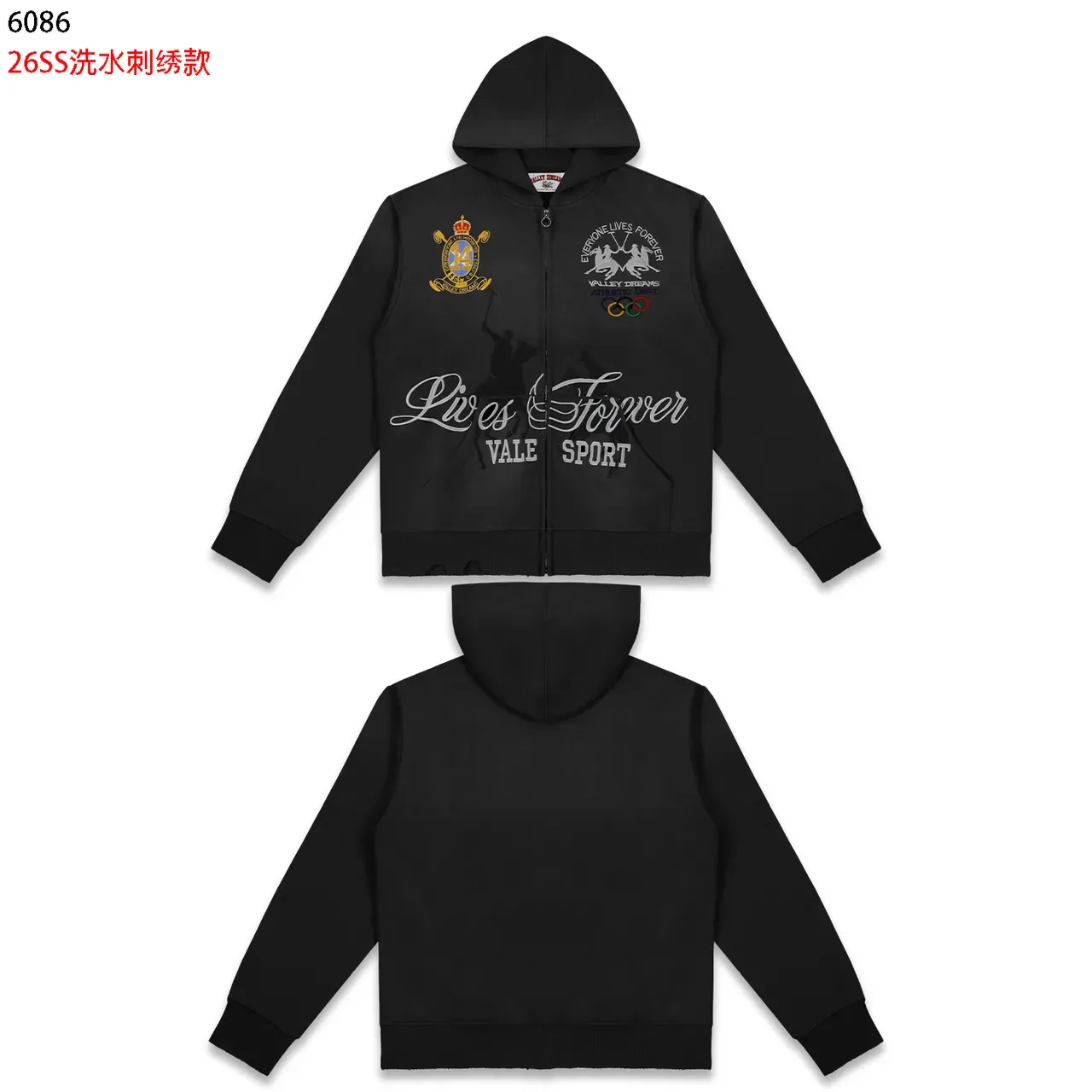Vale Forever Red Full-Zip Embroidered Crest Hoodie 2