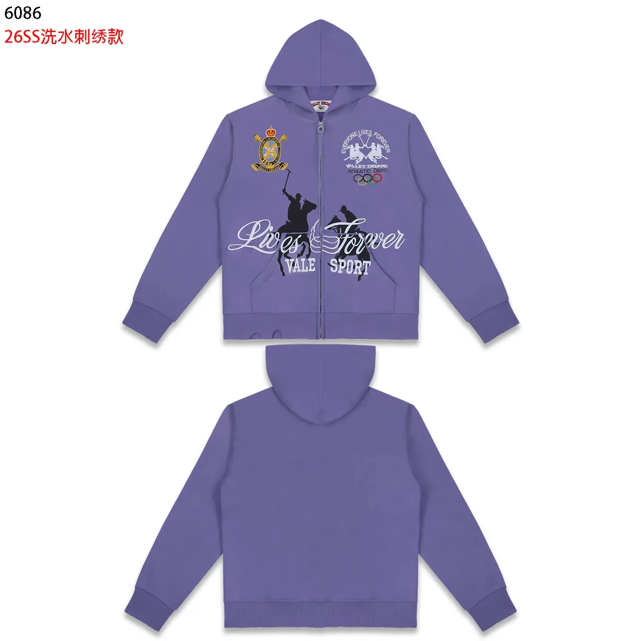Vale Forever Red Full-Zip Embroidered Crest Hoodie 3