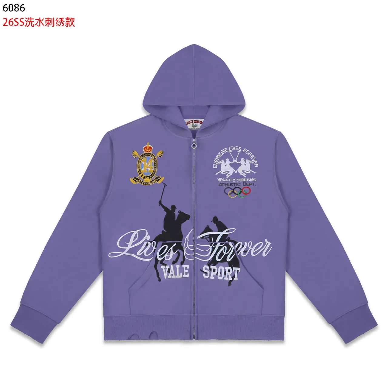 Vale Forever Red Full-Zip Embroidered Crest Hoodie 6