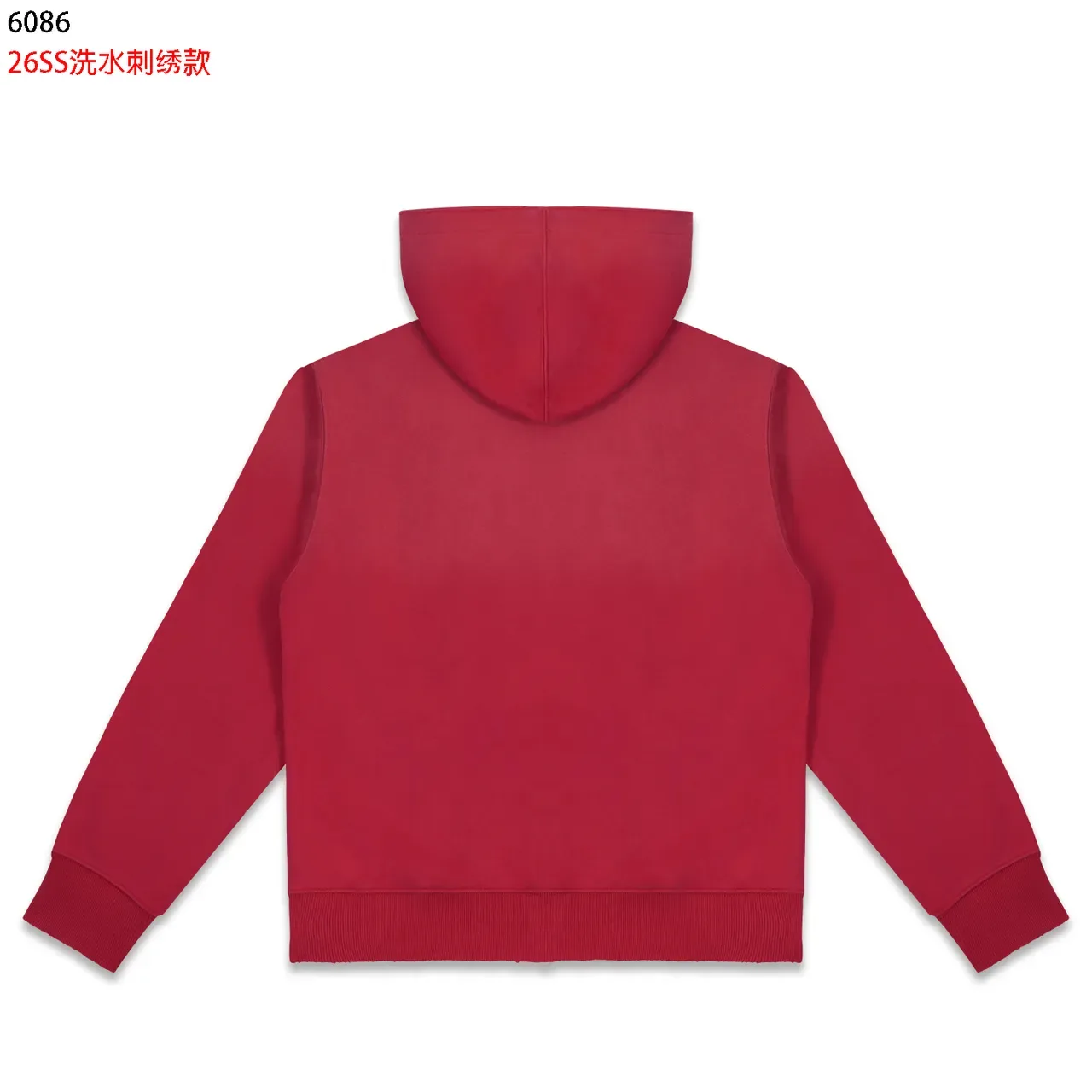Vale Forever Red Full-Zip Embroidered Crest Hoodie 7