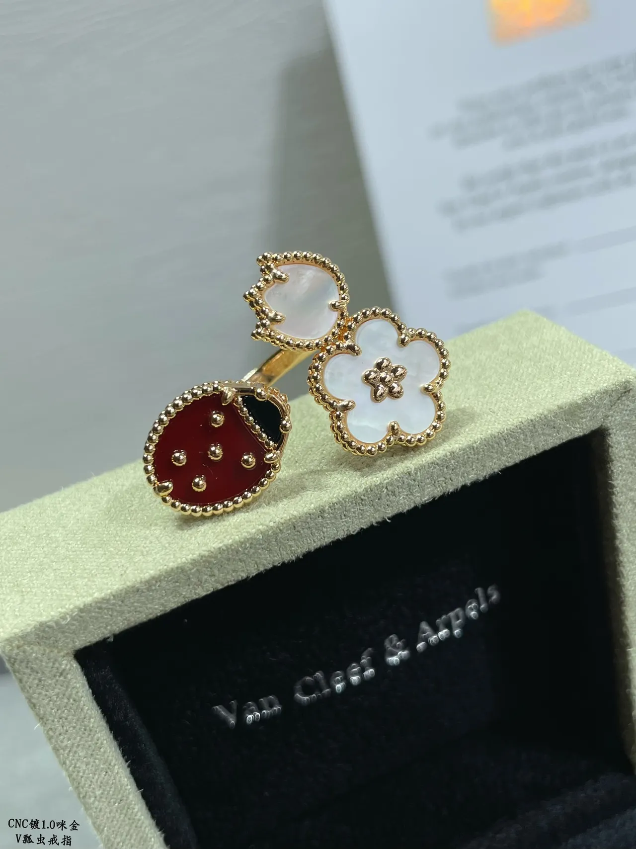 Van Cleef & Arpels Alhambra and Ladybug Motif Gold Rings 3