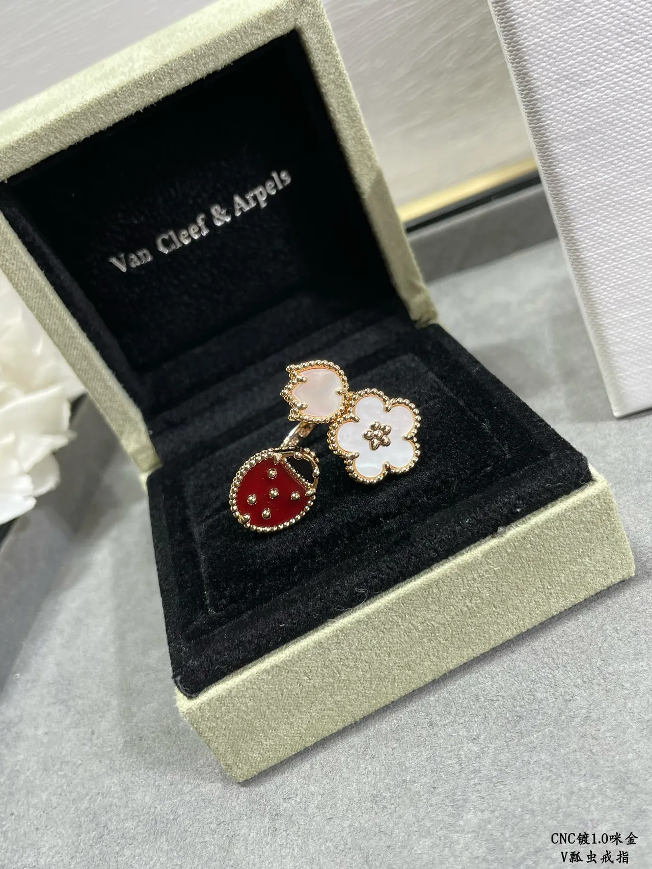 Van Cleef & Arpels Alhambra and Ladybug Motif Gold Rings 7