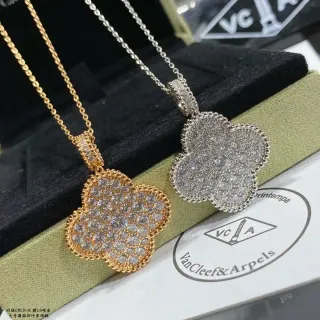 Van Cleef & Arpels Alhambra Four-Leaf Clover Pavé Necklace