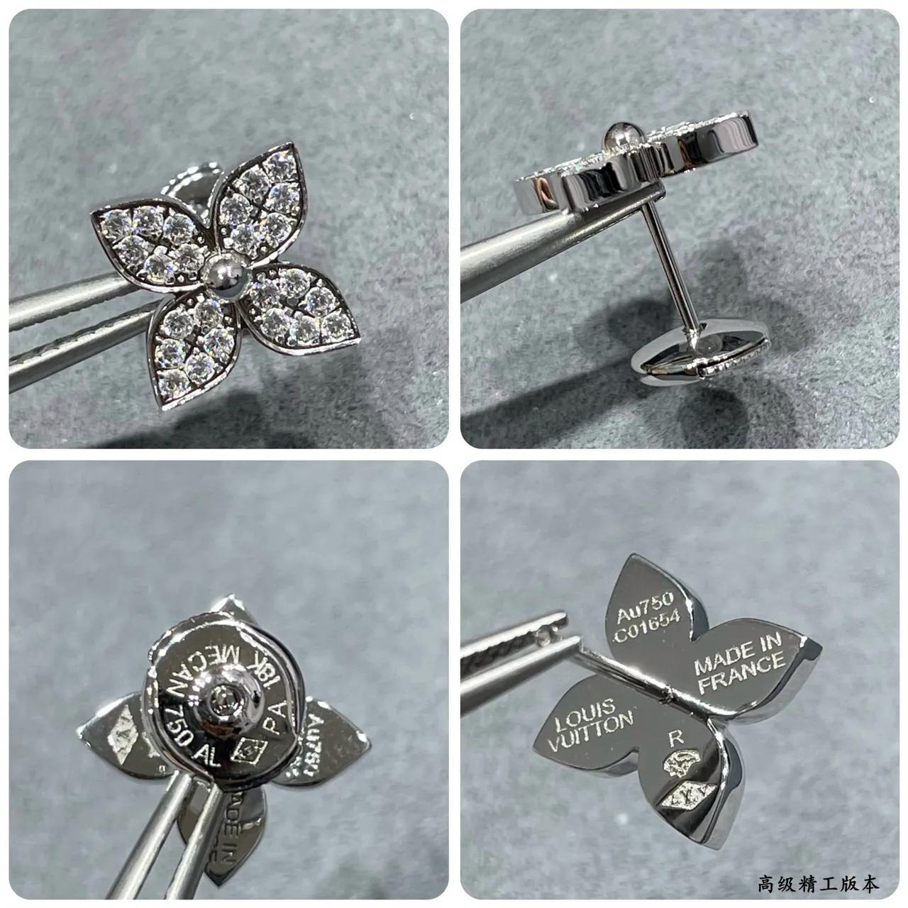 Van Cleef & Arpels Alhambra Fleur à Quatre Feuilles Pavé Clous d'Oreilles 5