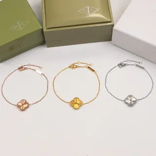 Van Cleef & Arpels Alhambra Gold Silver Four-Leaf Clover Motif Beaded Edge Detail Bracelet