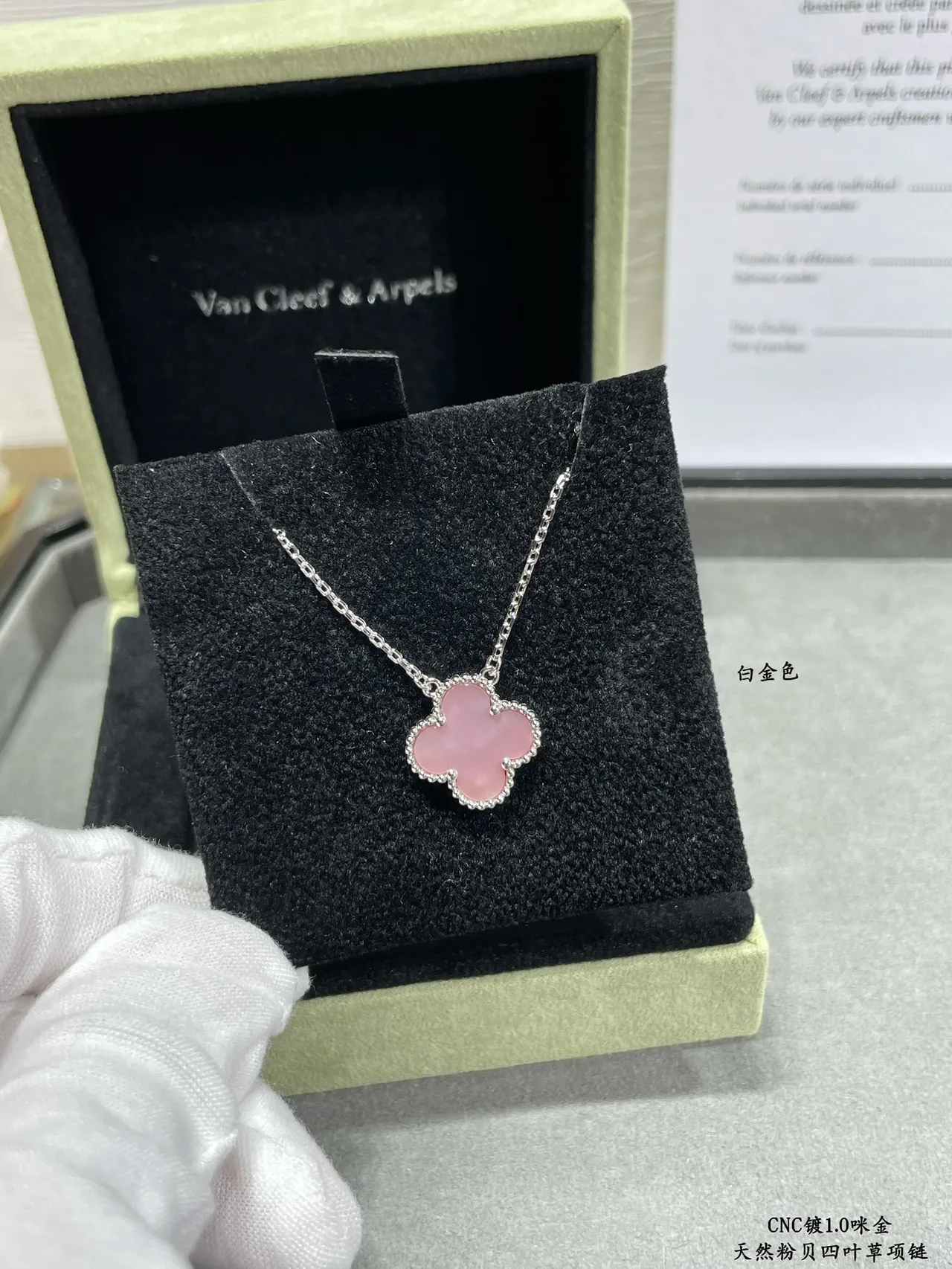 Van Cleef & Arpels Alhambra Pink Mother-of-Pearl Four-Leaf Clover Necklace 4