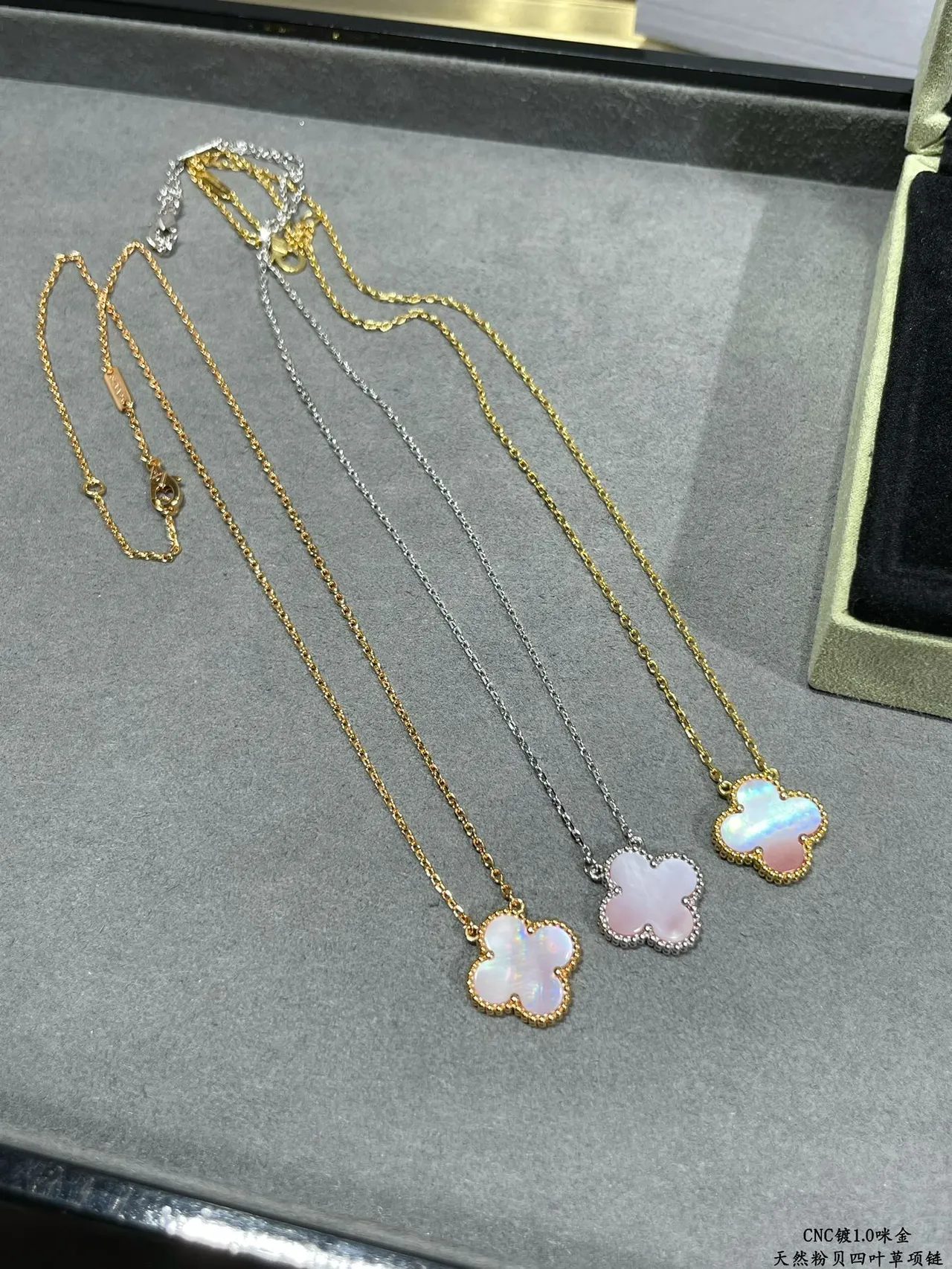 Van Cleef & Arpels Alhambra Pink Mother-of-Pearl Four-Leaf Clover Necklace 9