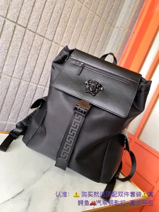 Versace Iconic Medusa Black Nylon-Leather Roll-Top Casual Backpack 5