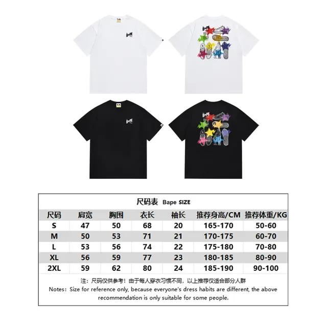 A Bathing Ape BAPE STA 图案印花黑色T恤 2