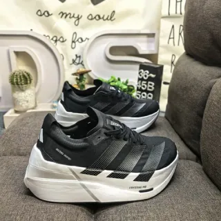 Adidas Noir Blanc Partie Supérieure Maille Ingénierie Lacets Asymétriques Chaussures de running