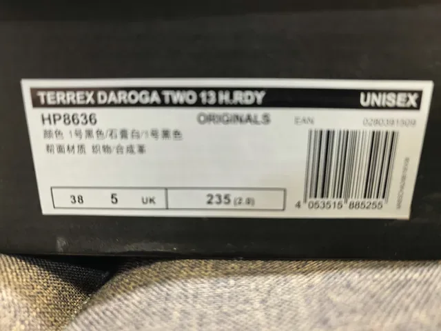 Adidas أخضر وردي حزام مفتوح حلقة كعب خطوط ثلاثية Lifestyle Sneakers 2
