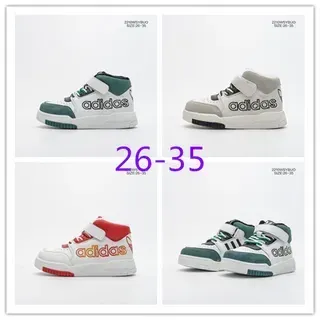 Adidas أطفال أحذية رياضية عالية مع حزام فيلكرو أسلوب حياة