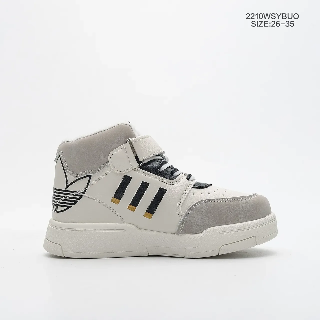 Adidas Enfants Chaussures Hautes à Strap Velcro Lifestyle 13