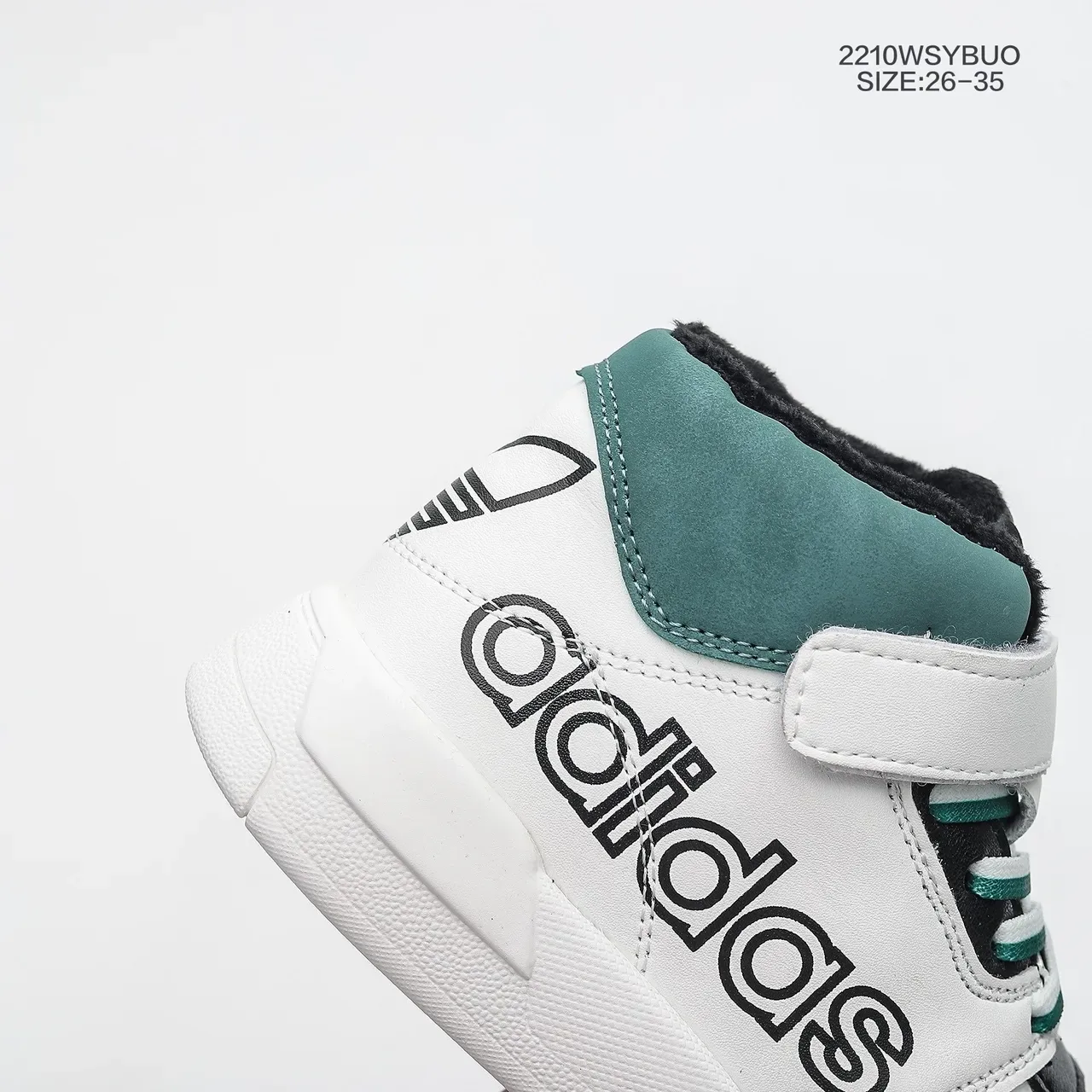 Adidas Enfants Chaussures Hautes à Strap Velcro Lifestyle 15