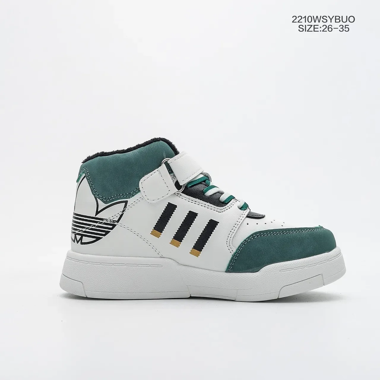 Adidas Enfants Chaussures Hautes à Strap Velcro Lifestyle 21