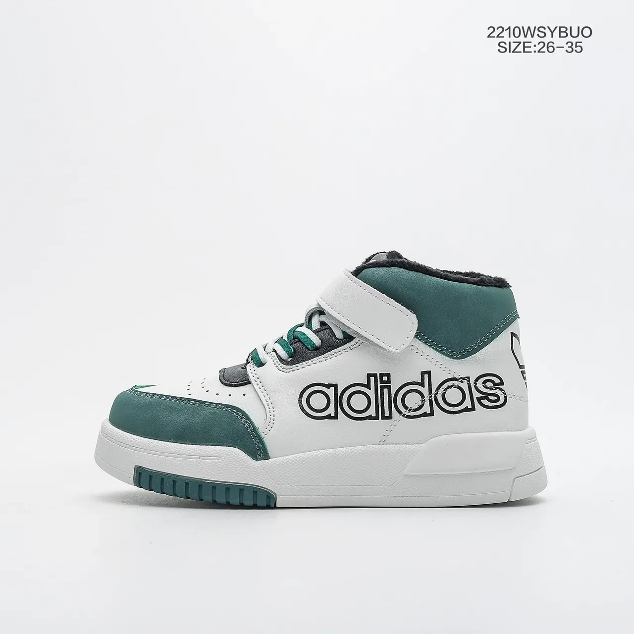 Adidas Enfants Chaussures Hautes à Strap Velcro Lifestyle 23