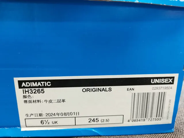Adidas Tênis Lifestyle Rosa Bege de Camurça e Têxtil de Baixo Topo 12