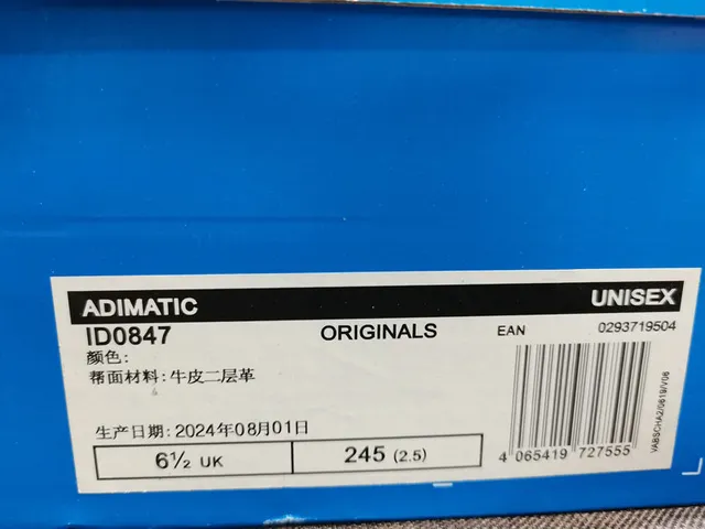 Adidas Tênis Lifestyle Rosa Bege de Camurça e Têxtil de Baixo Topo 22