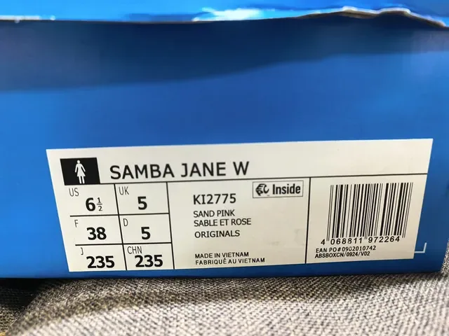 Adidas Samba OG 粉色奶油生活方式运动鞋 2